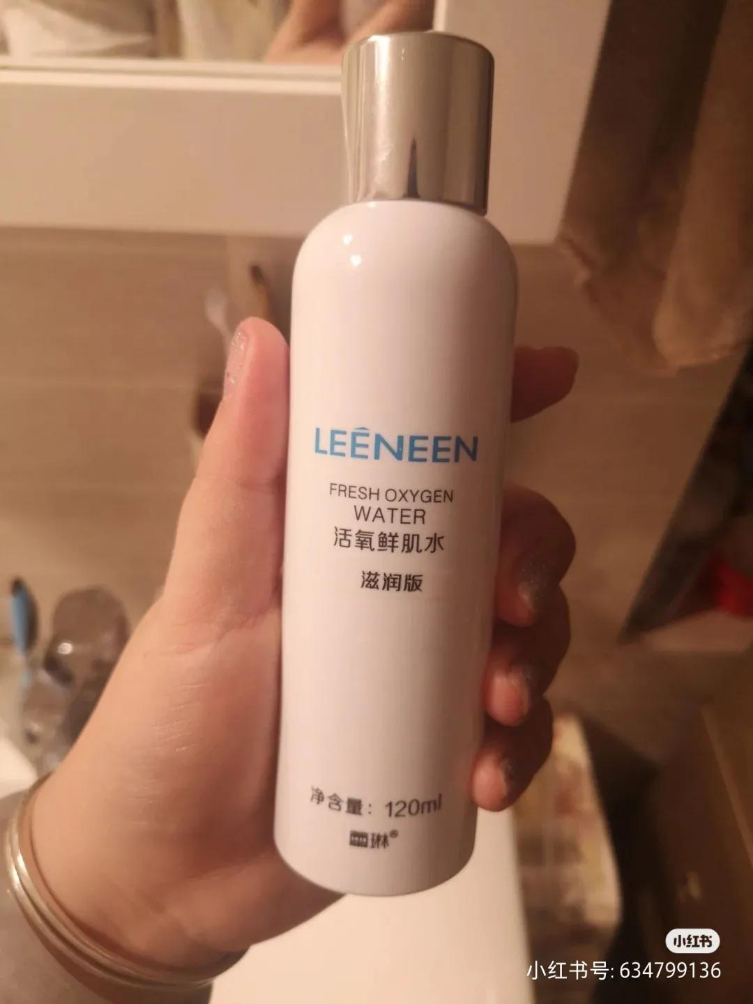 自用空瓶护肤品合集怎么用,自用空瓶哪种好