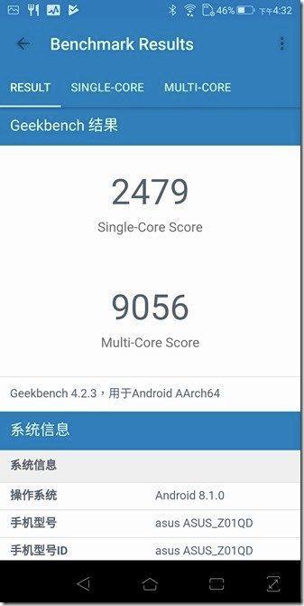 你想要的统统都给你全文免费,华硕rogphone6dultimate拆机