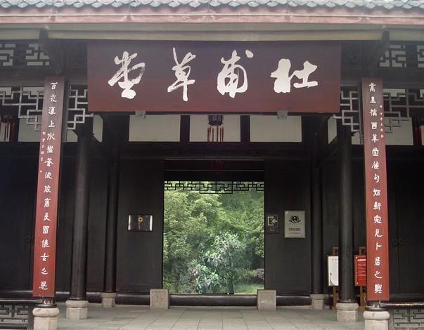 成都三天两晚哪些地方可以去,成都历史博物馆攻略