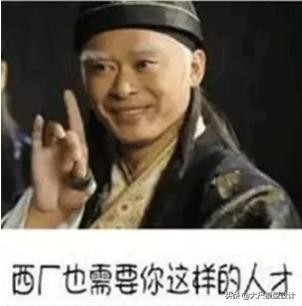 朱碧石电车视频,朱碧石乔装坐火车