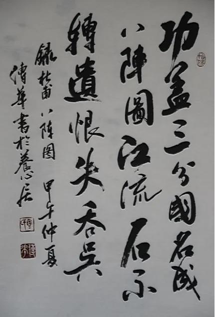 诗圣杜甫最经典的十首诗,杜甫40首诗每首是经典