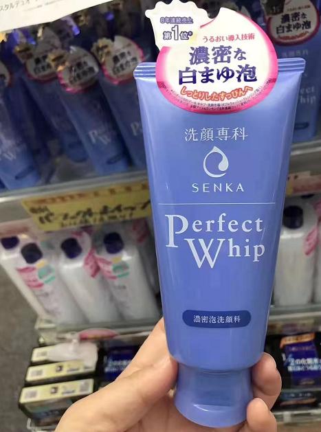 日本四大化妆品巨头,日本护肤品公司有哪些