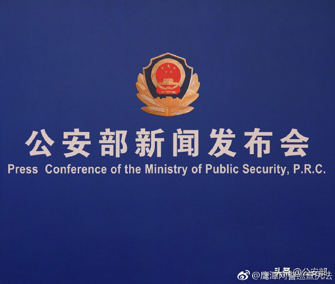 同一个12306账号登录多个平台抢票,1个12306账号用多个抢票软件抢票