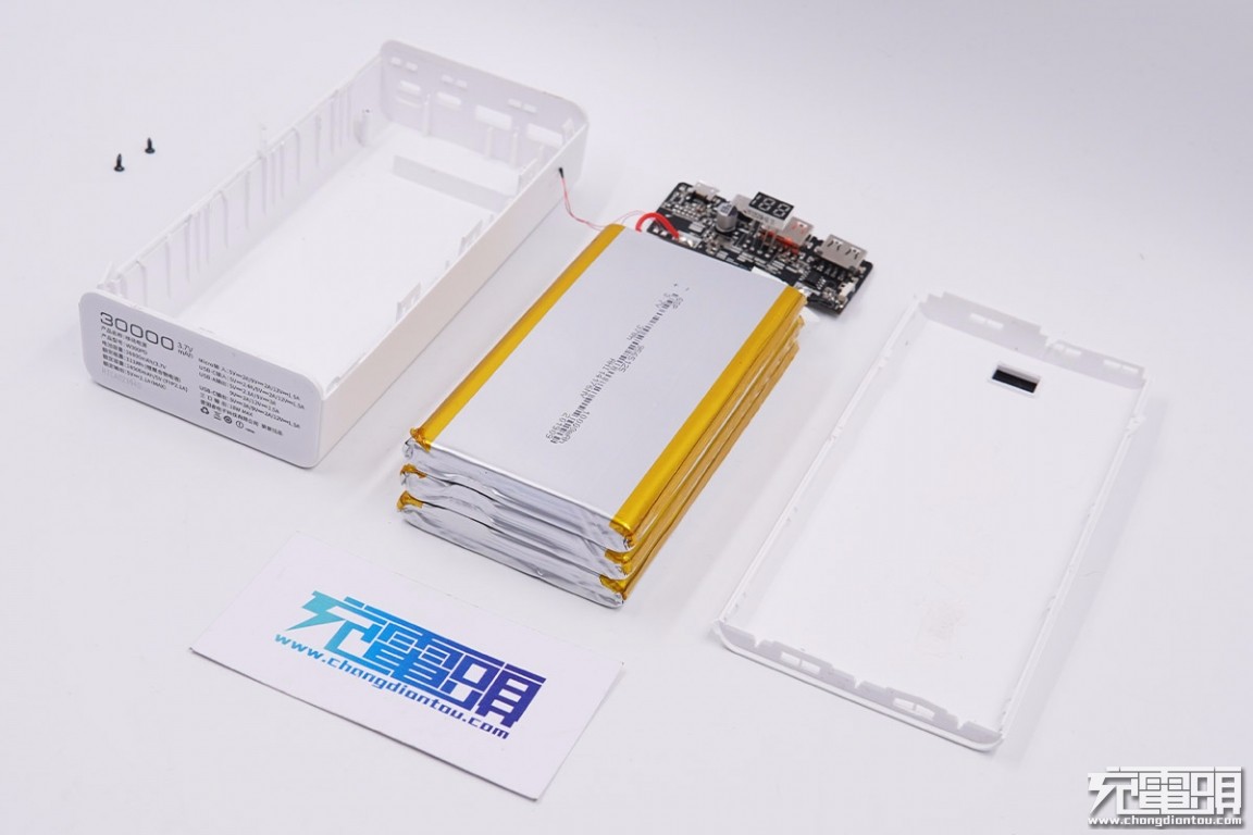 拆解aigo充电宝,aigo2000充电宝拆解
