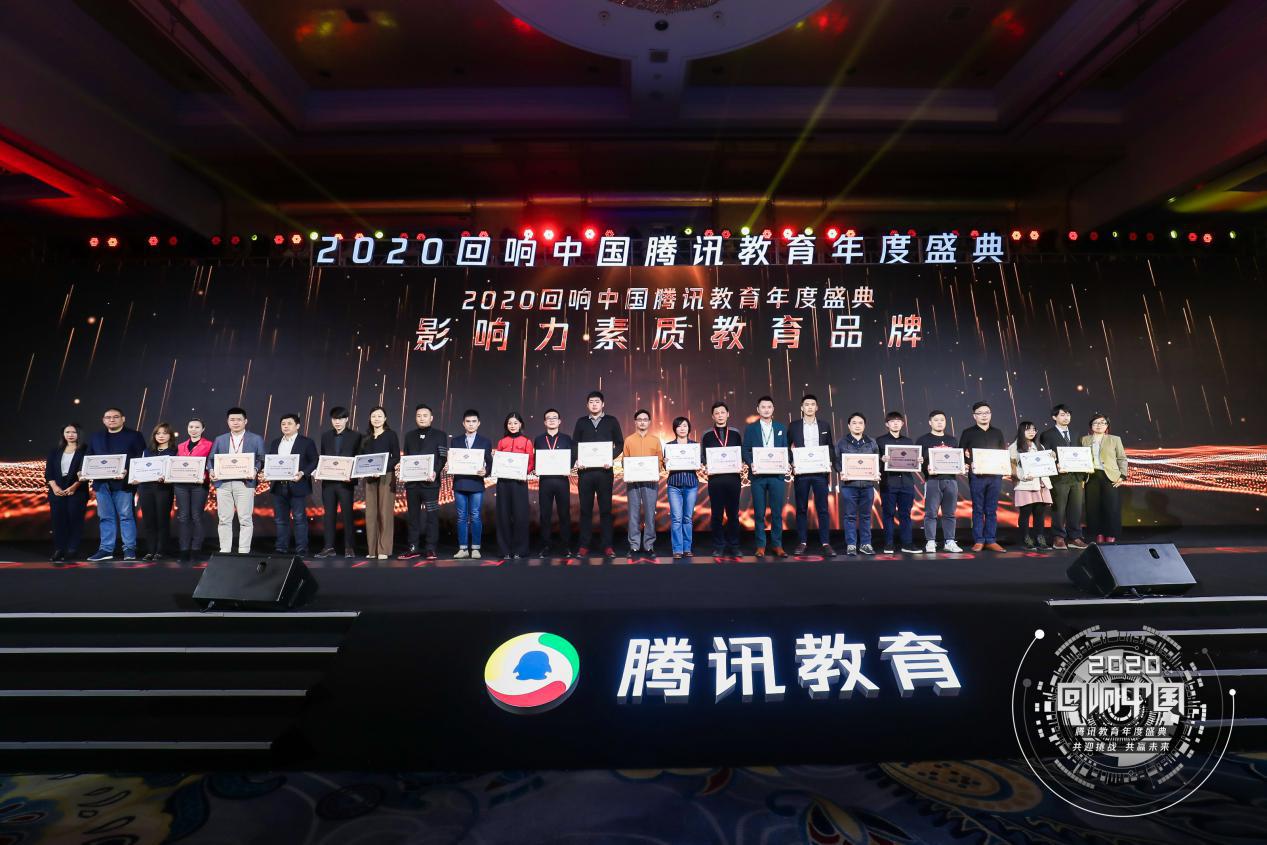 乐艺教育创始人,乐艺教育平台