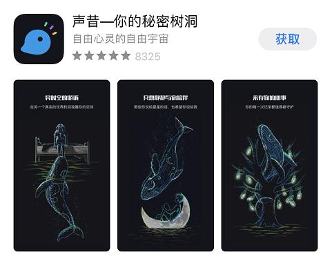 手机必备黑科技app排行榜,6个效率十足的黑科技手机app