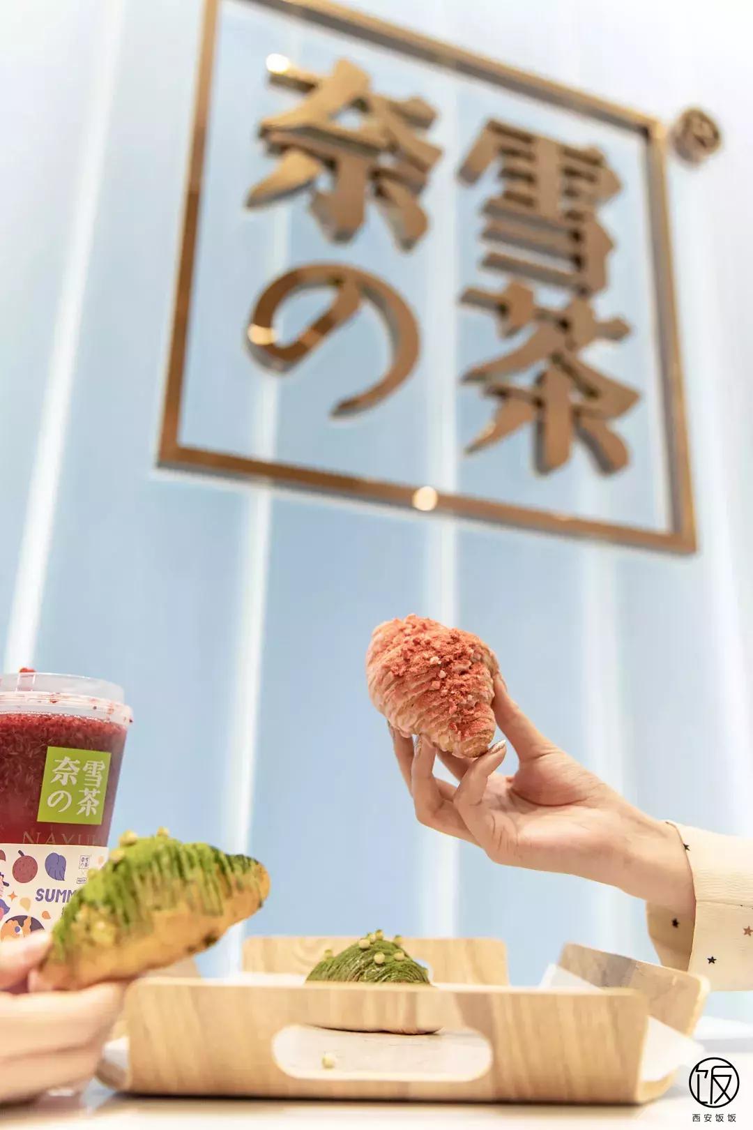 一*爆口**浆的咩咩包来了，今天也是努力营业的奈雪咩！