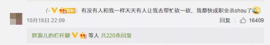 寰俊灏佹潃鎷煎洟鐮嶄环閾炬帴,寰俊鎷煎洟鐮嶄环