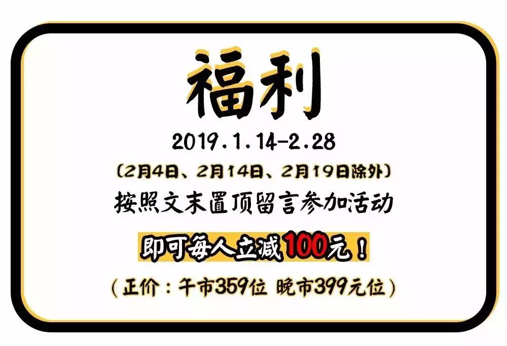 天津自助海鲜有哪些,天津加勒比海鲜自助多少钱一位