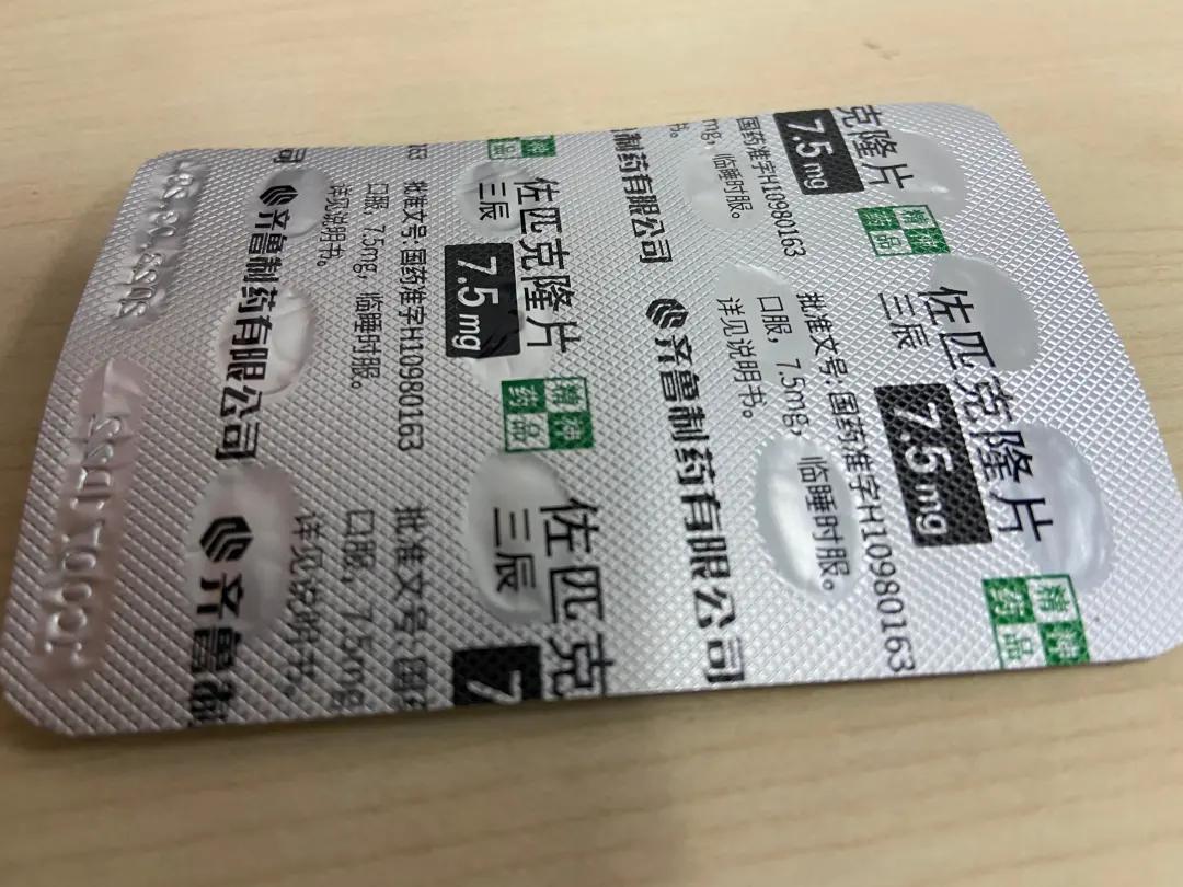 鏆楄绮剧鑽搧,鏆楄绮剧鑽搧榛戝競