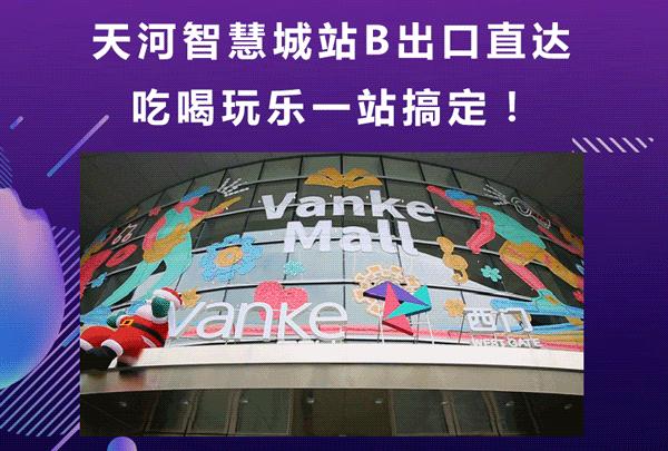 21号线街舞争霸赛,2023街舞总决赛在哪个频道直播