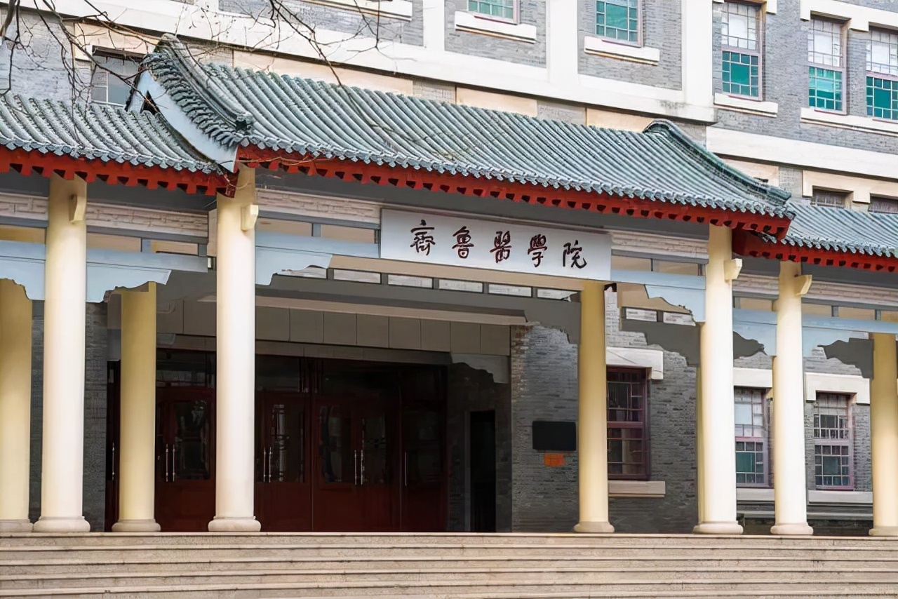 山东科技大学双一流最新消息,山东大学新增两个本科专业