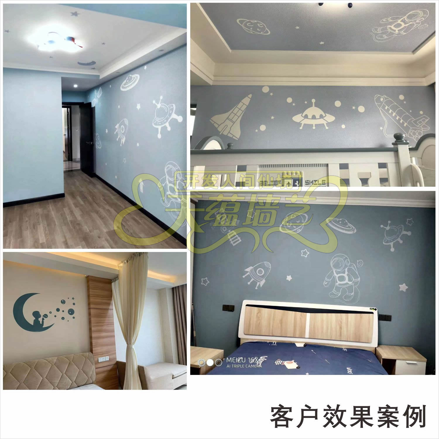 丝网印花模具施工全过程,丝网印花模具