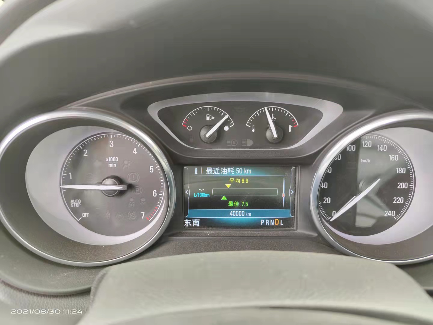 昂科威plus1.5t车主真实感受,别克昂科威买1.5t的还是2.0t的好