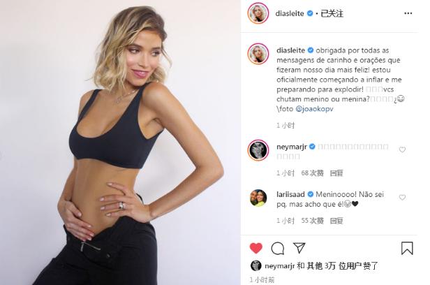 恭喜卡卡,卡卡最新足球消息