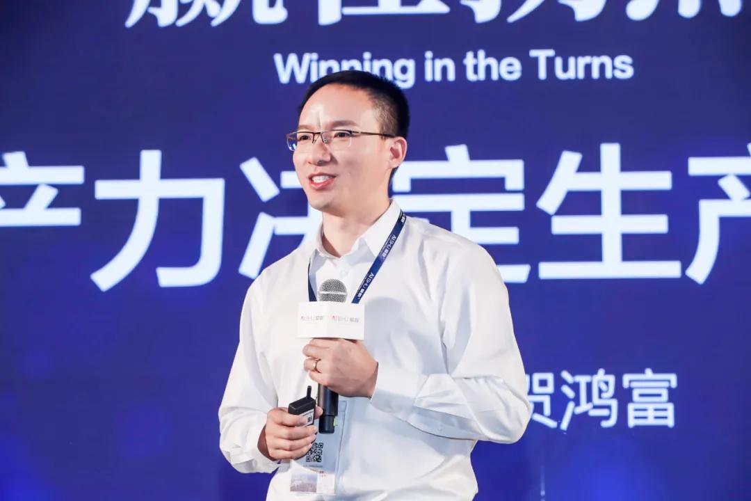 金融科技再度进化的关键,金融科技创新赋能新时代