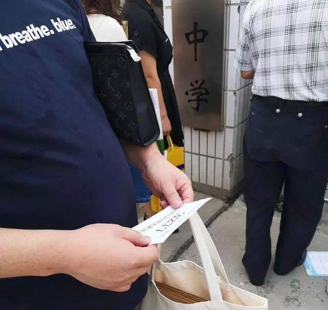 廊坊广阳区九中,廊坊广阳九中排队