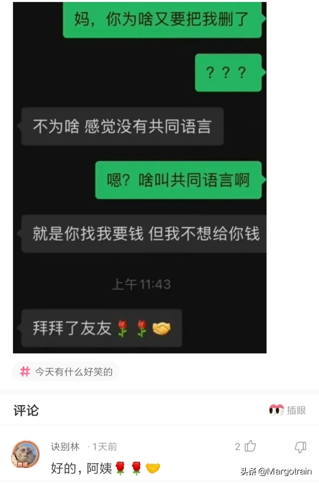 法拉利488特辑,488法拉利炫酷视频