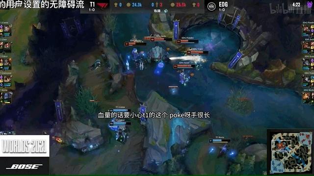 英雄联盟比赛直播有延迟的吗,英雄联盟s13暂停