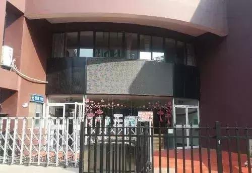 2020南京幼儿园排名一览表,2020南京10大幼儿园