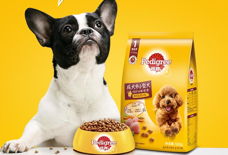 宝路狗粮20kg是正品吗,宝路和伯纳天纯狗粮哪个好