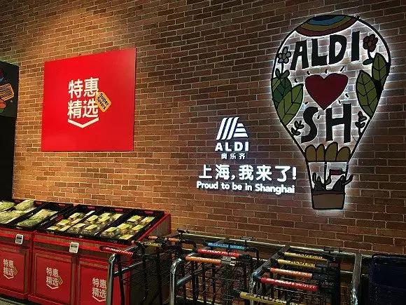 全球最大超市抢购潮,全球最便宜的超市100元