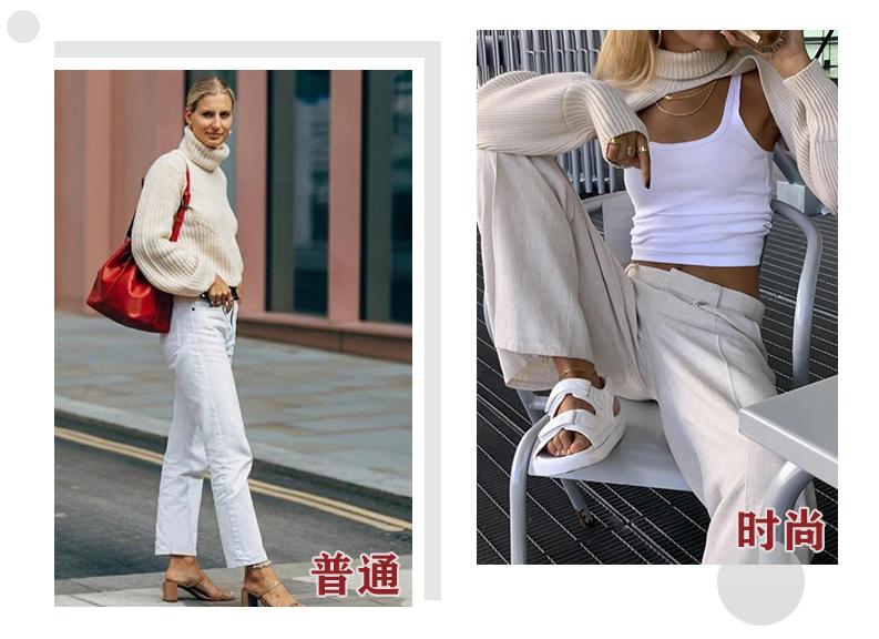 袖套毛衣时尚,最近很火的袖套毛衣蓝色