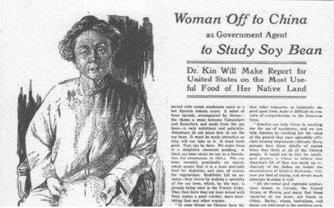 我国第1位女留学生,中国第一大女留学生