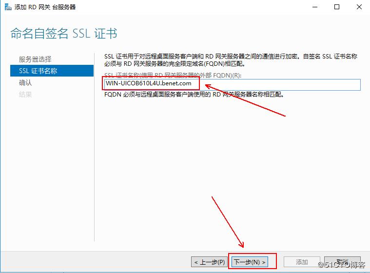 windows10安装hyper-v虚拟化,hyper-v部署私有云