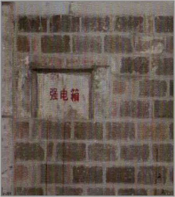 质量标准化施工图册砌体,砌体结构施工质量控制措施