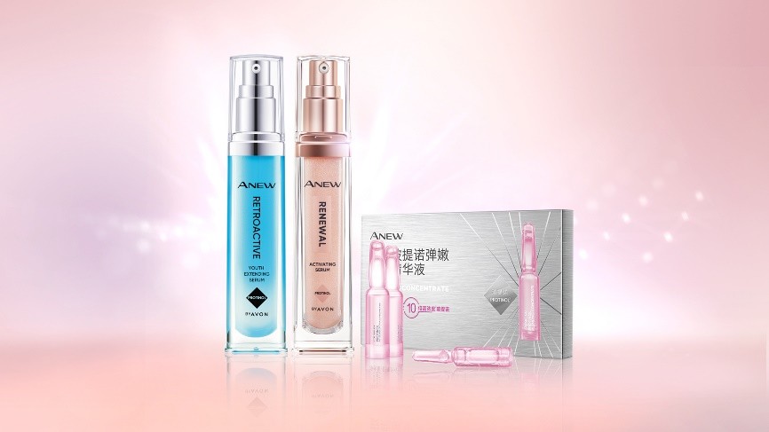 AVON雅芳首家旗舰店落地上海AVON雅芳-为平妇女支持热线正式启动