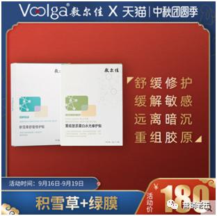 pmpm品牌创业历程,pmpm品牌哪一年创立