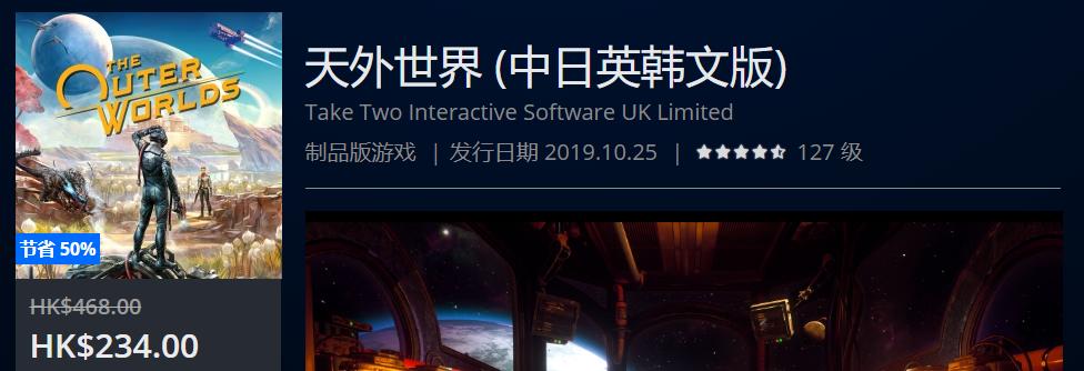 ps4slim周年限定daysofplay,ps4daysofplay