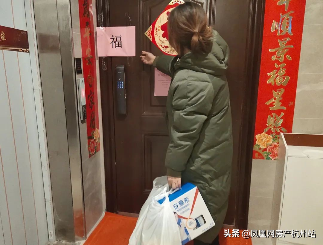 旭辉凝心聚力,旭辉年度总结