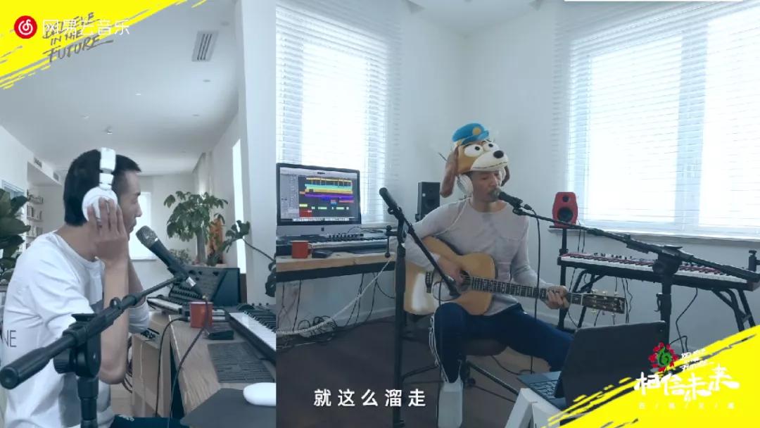 朴树戴狗头帽唱歌，在网易云看相信未来义演的你们，真见证历史了