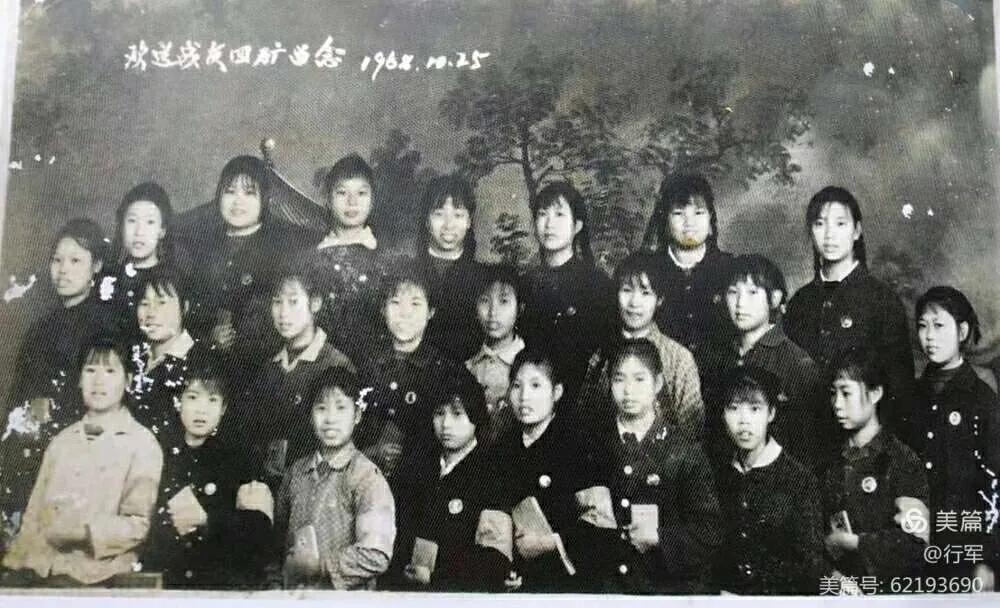 萍矿高中,萍矿一中学生名单