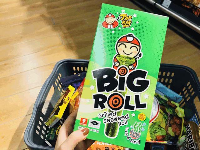 4000方精选超市悠宝利，1W+款单品，360度无死角承包我的购物车！