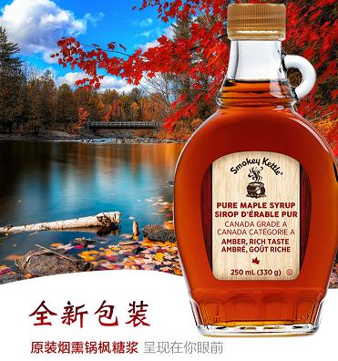 领馆专递｜英国、加拿大、丹麦、芬兰的最新信息