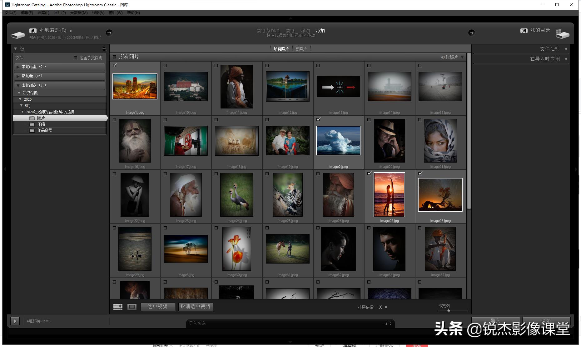 lightroom和ps后期,ps和lightroom哪个更适合修照片