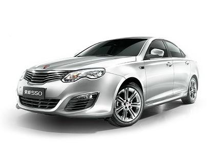 荣威5502019款,荣威550最新款