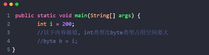 java编程,java编程软件