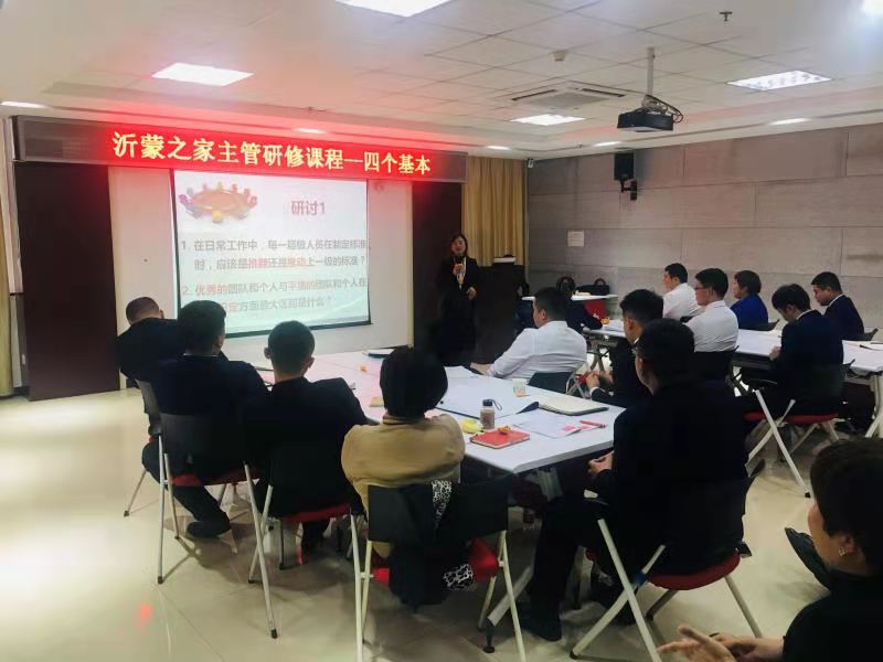 中国人寿收展员讲座,中国人寿城区收展部发展怎么样