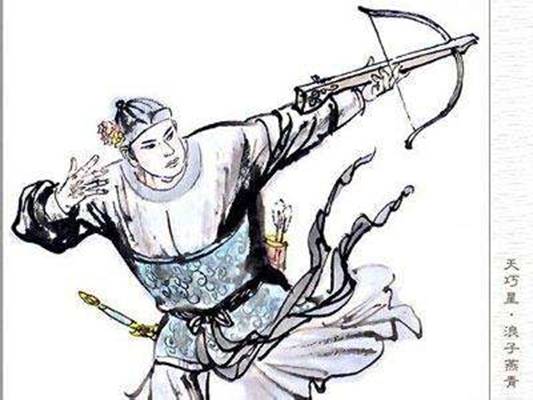 趣谈孙子兵法,趣谈水浒三国