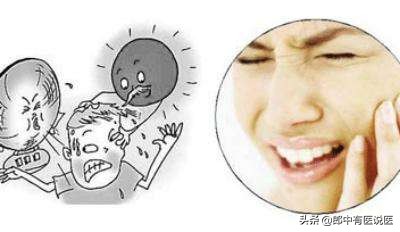 三叉神经痛剧烈疼痛怎么缓解,三叉神经痛治疗过程视频