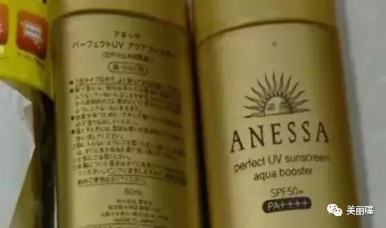 微商卖的大牌化妆品是真的吗,微商卖大牌化妆品为什么那么便宜