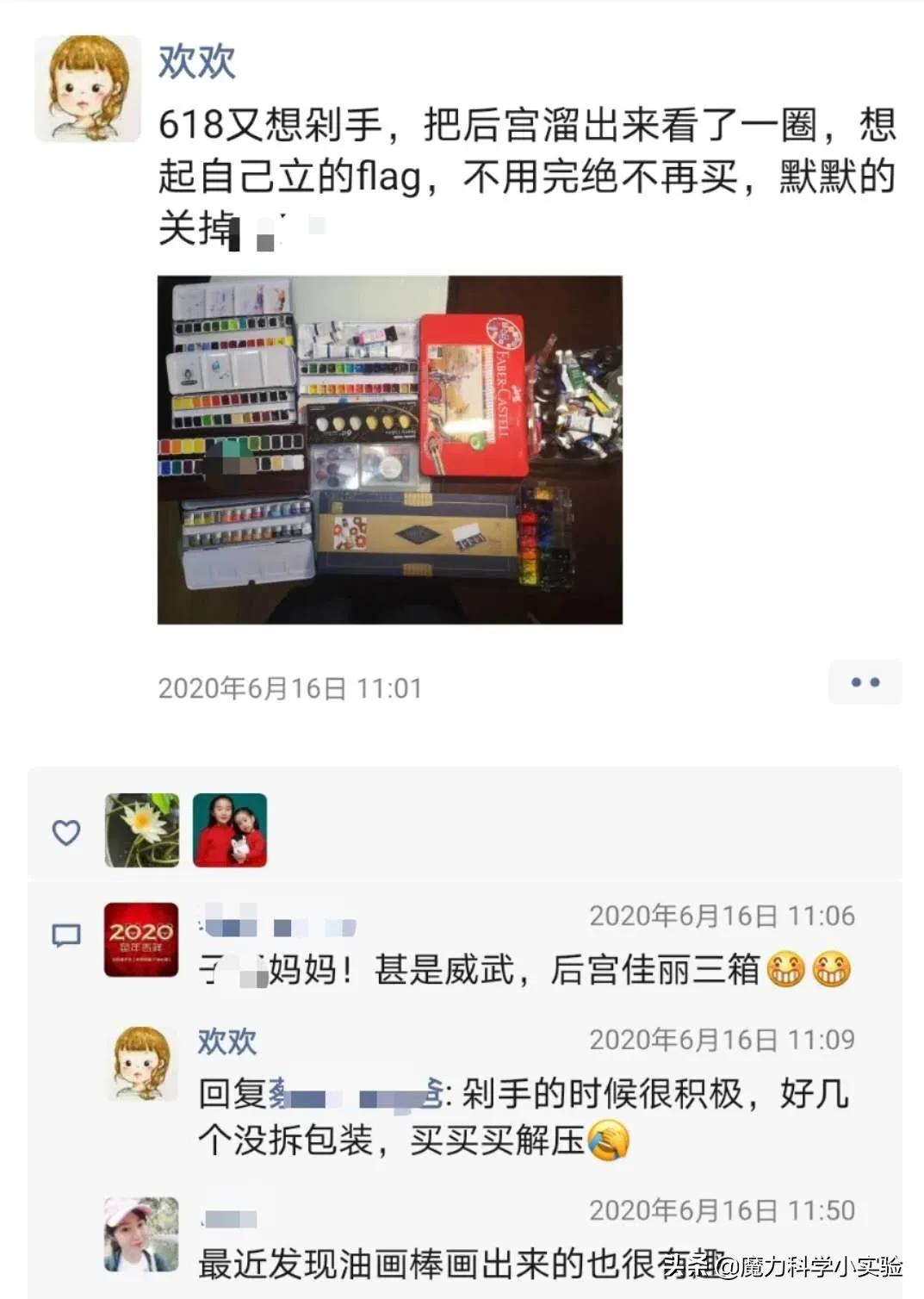 vlog我的日常从幼稚到成熟,vlog小时候的生活记忆