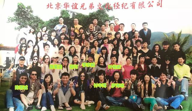 陈思诚和王宝强采访视频,陈思诚和王宝强拍的电视剧