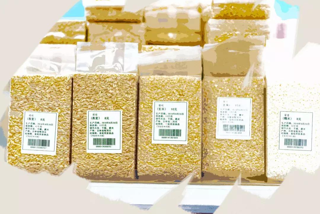 这里是望京，她有多混乱，就有多包容