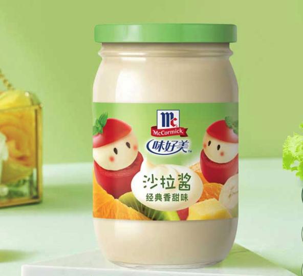 麦当劳供应商半成品,麦当劳供应商选择案例