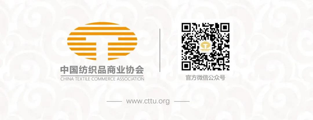 展商风采西安,展商风采完整版